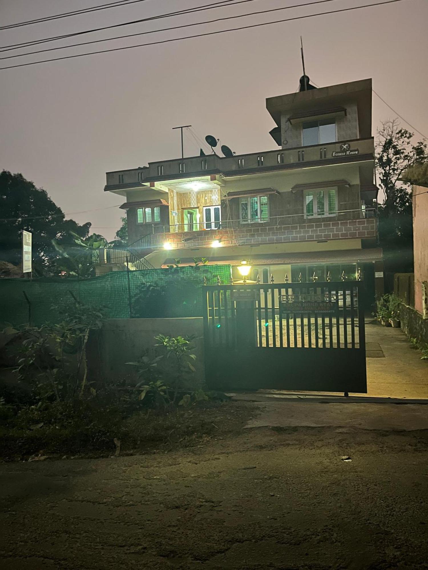 Eshwarkrupa Homestay Madikeri Eksteriør bilde